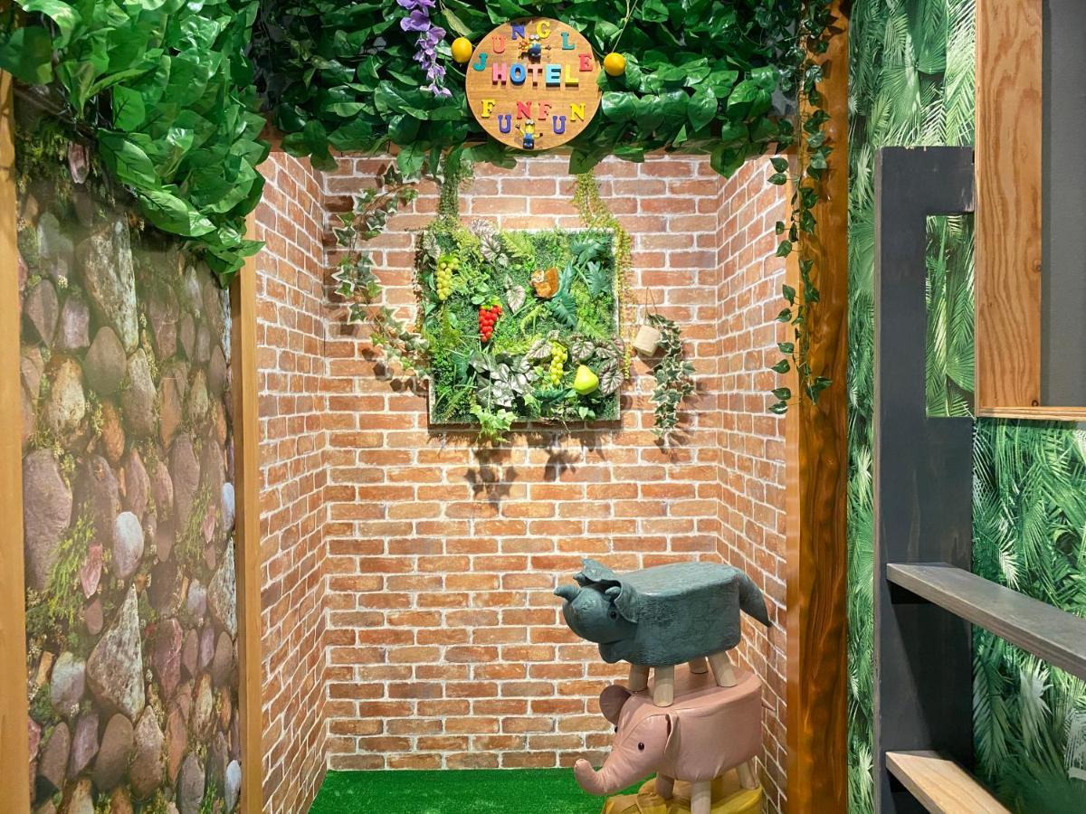 Hotel Jungle Fun Fun 大阪市 エクステリア 写真
